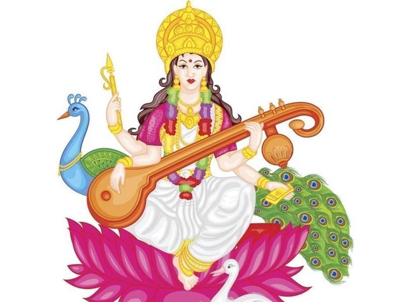 Cultural Event: Saraswati Day